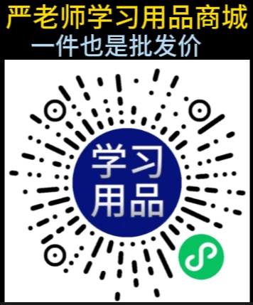 成年人是否可以通过篮球训练改善身高_1